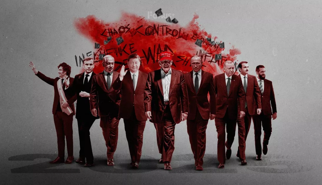 2025 yılında dünyayı sarsan olaylar: Savaşlardan felaketlere