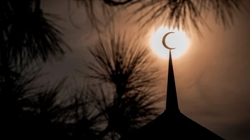 2026 Ramazan Hilali ne zaman görünecek? İşte tarihi