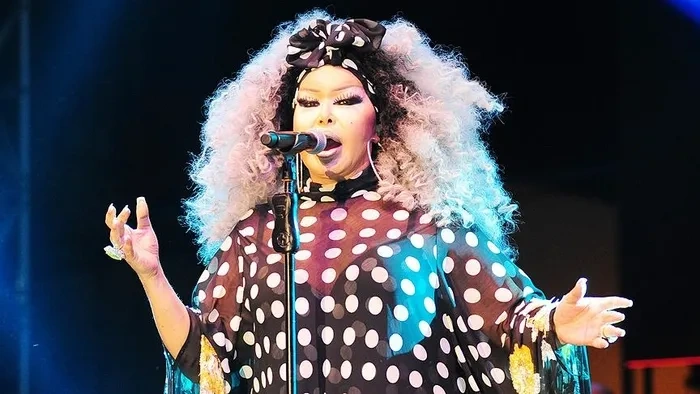 Bülent Ersoy'un adı 