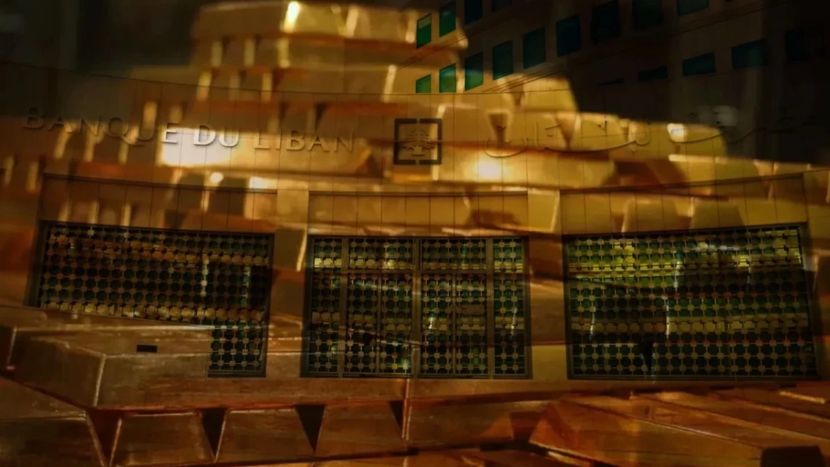 Lübnan altın rezervlerini satmayı tartışıyor: Son çare mi?