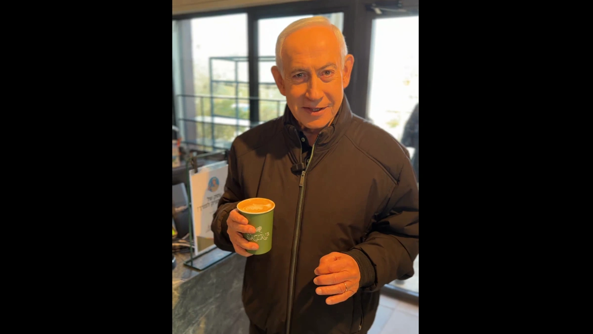 'Netanyahu öldü' İddialarına kahveli yanıt