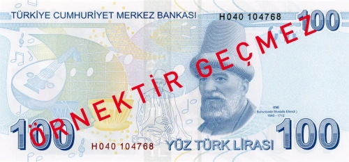 100 Lira'nın arkasındaki isim: Itri Efendi