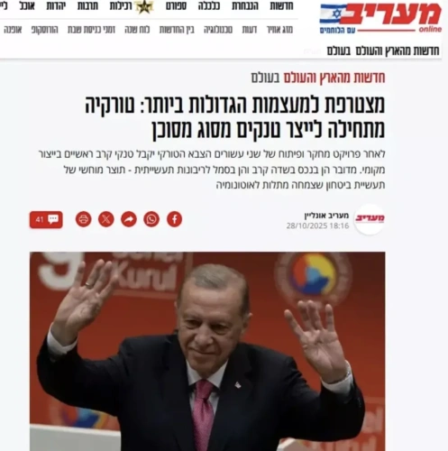 Altay tankları dünya basınında: İsrail ve Yunanistan'da geniş yer buldu