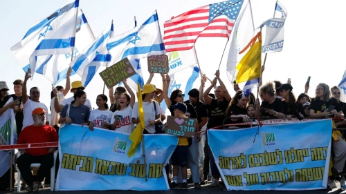 Erdoğan ve Netanyahu Mısır zirvesinde bir araya gelecek