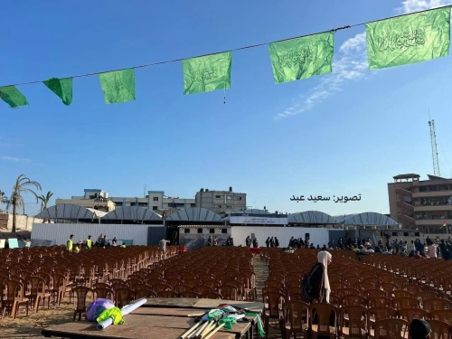 Erdoğan ve Netanyahu Mısır zirvesinde bir araya gelecek