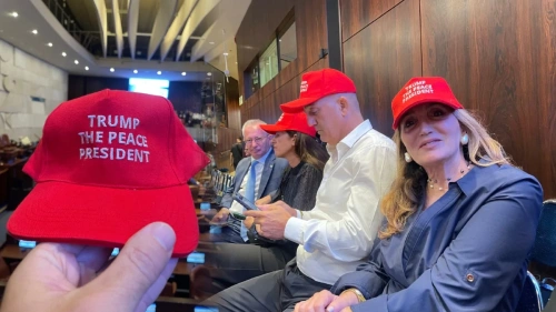 Erdoğan ve Netanyahu Mısır zirvesinde bir araya gelecek