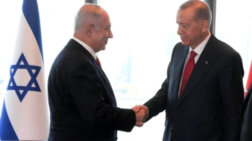 Erdoğan ve Netanyahu Mısır zirvesinde bir araya gelecek