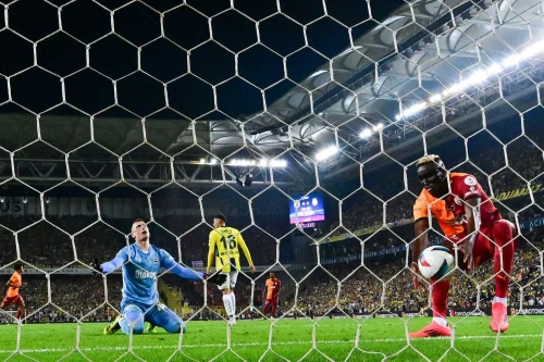 Fenerbahçe, Galatasaray altyapısından yetişen Emin Bayram'ı istiyor