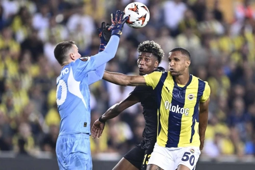 Fenerbahçe, Galatasaray altyapısından yetişen Emin Bayram'ı istiyor