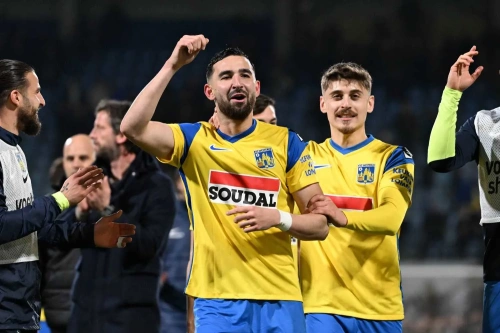 Fenerbahçe, Galatasaray altyapısından yetişen Emin Bayram'ı istiyor