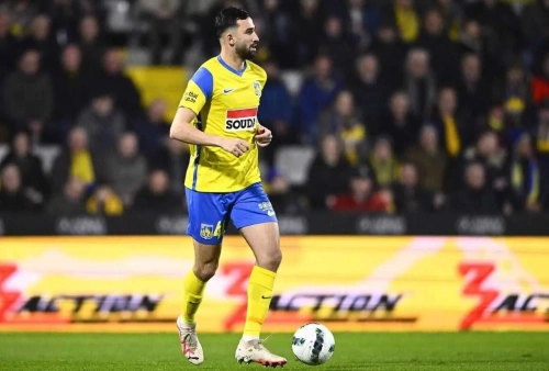 Fenerbahçe, Galatasaray altyapısından yetişen Emin Bayram'ı istiyor