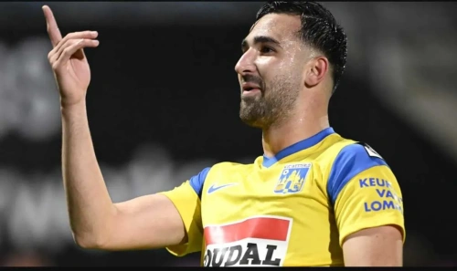 Fenerbahçe, Galatasaray altyapısından yetişen Emin Bayram'ı istiyor