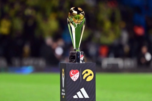 Fenerbahçe, Süper Kupa'da Galatasaray'ı 2-0 yendi ve şampiyon oldu