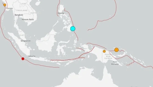 Filipinler'de 7.6 şiddetinde deprem: Tsunami alarmı verildi