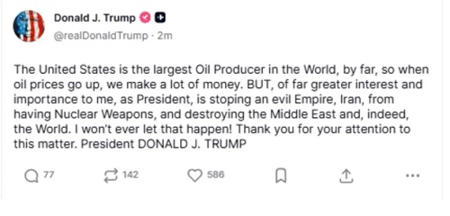 İran Savaşı'nda 13. gün: Yeni dini lider Hamaney ilk kez konuştu