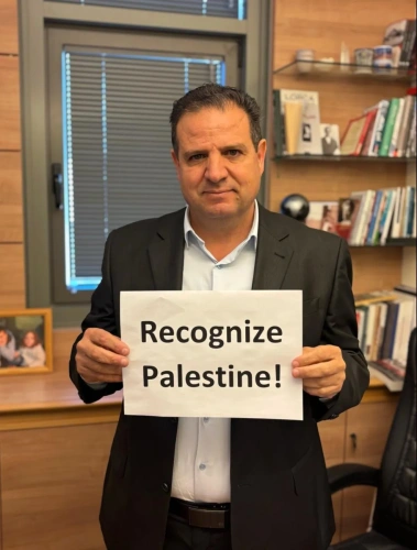 İsrail Meclisi'nde gergin anlar: Trump'a 'soykırım' protestosu