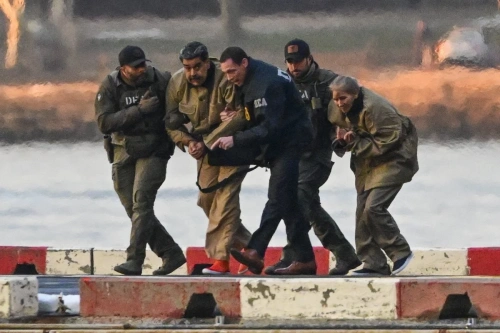 Maduro mahkemede: Evimden kaçırıldım, suçsuzum