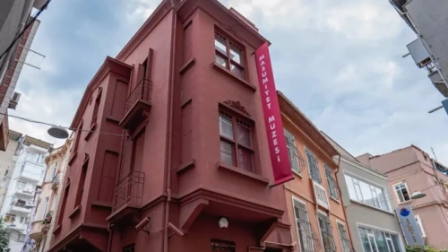 Masumiyet Müzesi nerede, bilet fiyatı ne kadar? 2026 güncel bilgiler