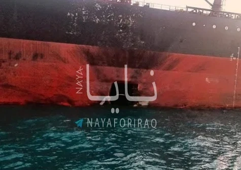 Savaşın 6. günü: İran ABD uçak gemisini vurduğunu iddia etti