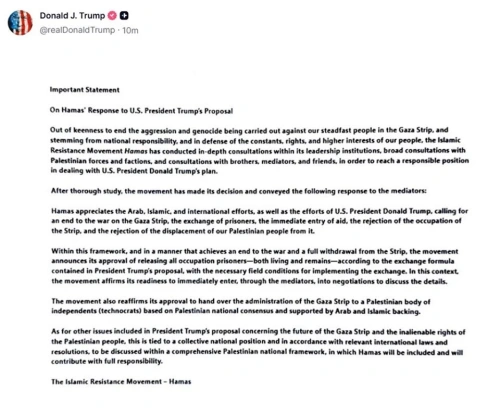 Tarihi gelişme: Hamas rehineleri serbest bırakacak, İsrail saldırıları durduruyor