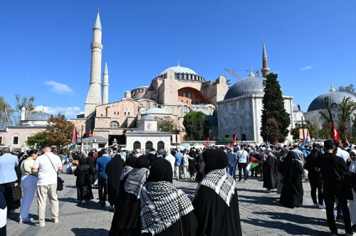 Türkiye Gazze için tek yürek!